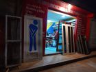 309 3673 puertas de aluminio toluca 14.jpg